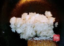 老婆饼的做法图解5