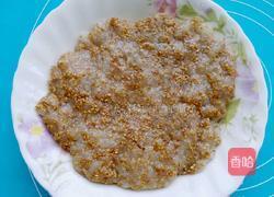 老婆饼的做法图解7