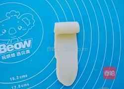 老婆饼的做法图解17