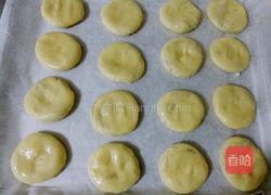 老婆饼的做法图解23