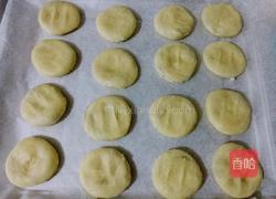老婆饼的做法图解22