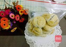 老婆饼的做法图解27