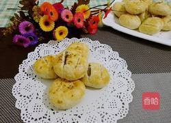 老婆饼的做法图解26