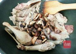 虫草枫斗老鸭汤的做法图解4