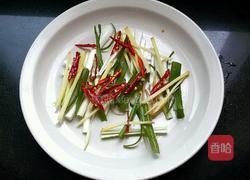 清蒸草鱼的做法图解6