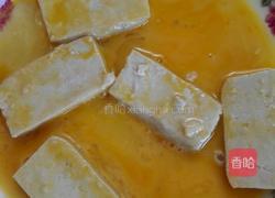 锅塌豆腐的做法图解1