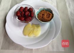 红薯红枣姜汤的做法图解2