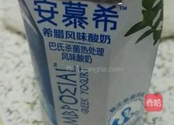 酸奶芒果木糠杯布丁的做法图解4