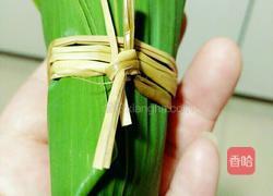 水晶西米粽子的做法图解13