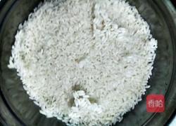 糯米红豆糕的做法图解1