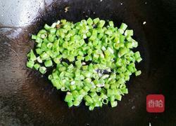 豆角西红柿鸡蛋打卤面的做法图解12