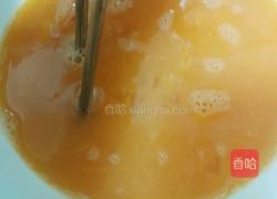 芝士蛋饺的做法图解1