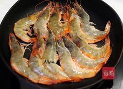 鲜虾牛油果色拉的做法图解3