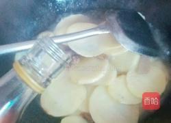 煎煮薯片的做法图解4