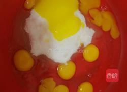 柠檬蛋糕的做法图解1