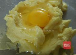 椰丝果酱酥饼的做法图解2