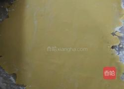 椰丝果酱酥饼的做法图解4