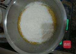 椰丝果酱酥饼的做法图解7