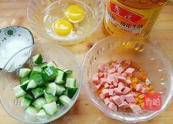 蛋炒饭饭的做法图解1