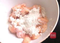 香酥鸡肉丁丁的做法图解3