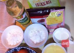 可可戚风蛋糕的做法图解1