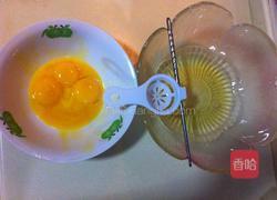 可可戚风蛋糕的做法图解2