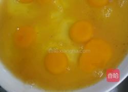 肉沫卧鸡蛋的做法图解2