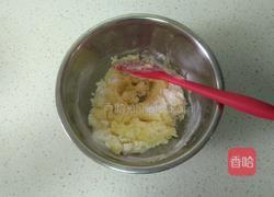 黄油曲奇的做法图解3