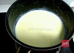 芒蔓奶油冰淇淋的做法图解4