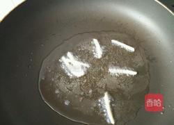 香煎小黄鱼的做法图解2