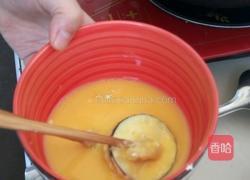 土豆泥茄盒的做法图解5