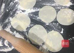 芹菜牛肉馅饺子的做法图解4