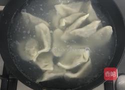 芹菜牛肉馅饺子的做法图解5
