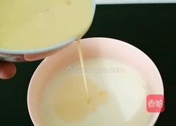 牛奶布丁的做法图解10