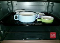 牛奶布丁的做法图解13