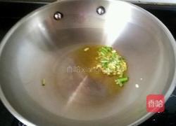 清炒荷兰豆的做法图解3