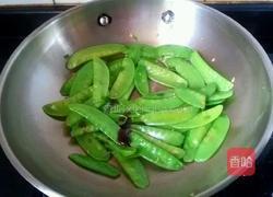 清炒荷兰豆的做法图解5