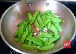 清炒荷兰豆的做法图解6