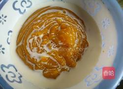 10寸南瓜慕斯蛋糕的做法图解5