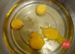 马芬蛋糕（预拌粉）的做法图解1