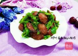 青椒炒腊香肠的做法图解8