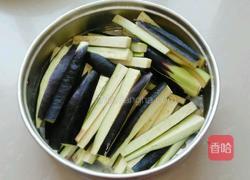 凉拌茄子的做法图解1
