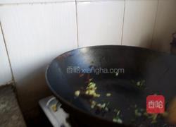 酸菜鱼的做法图解3