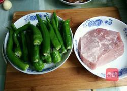 青椒肉丝的做法图解1