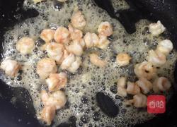 鲜虾芝士饭的做法图解3