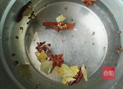 五香毛豆的做法图解3