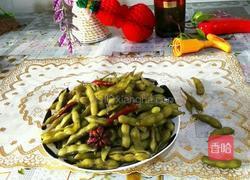 五香毛豆的做法图解5