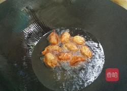 炸饺的做法图解3