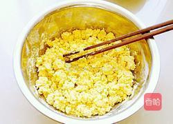 开花馒头的做法图解2