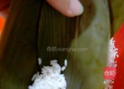 五香咸肉绿豆粽的做法图解6